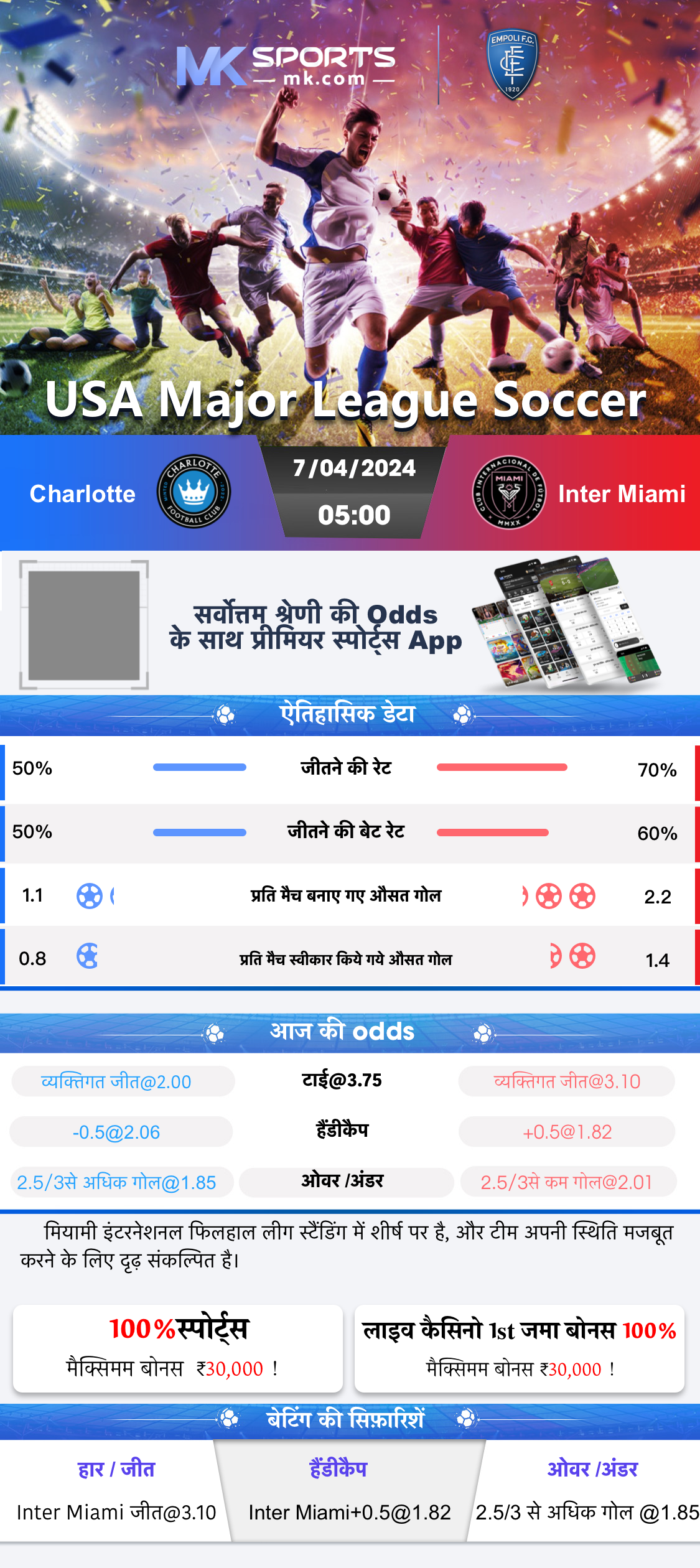 1 pm lottery result yesterday