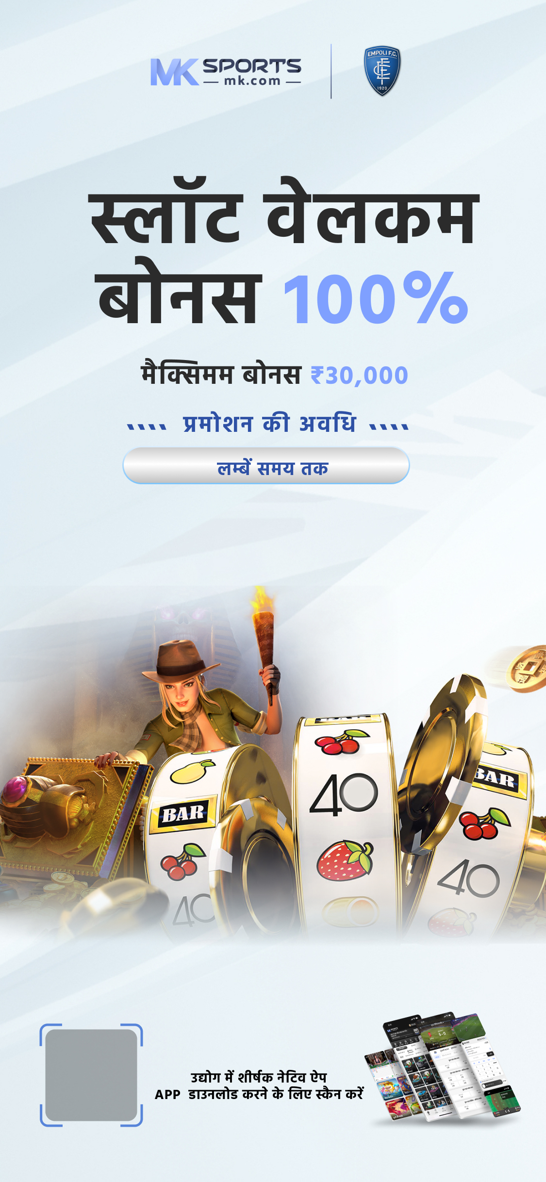 6_00 ka lottery sambad