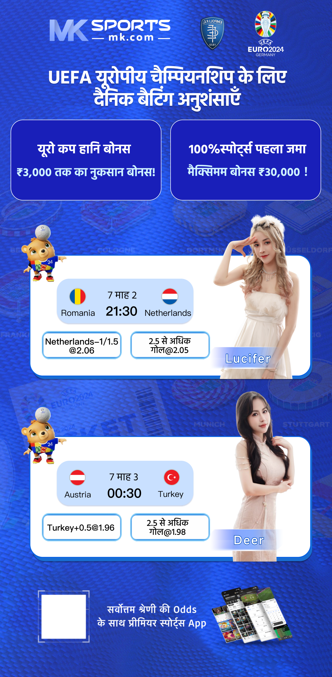 bo slot online terbaik